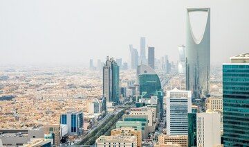 Saudi Arabia Leads GCC IPOs in 2024, Ranked 7th Globally in IPO Proceeds